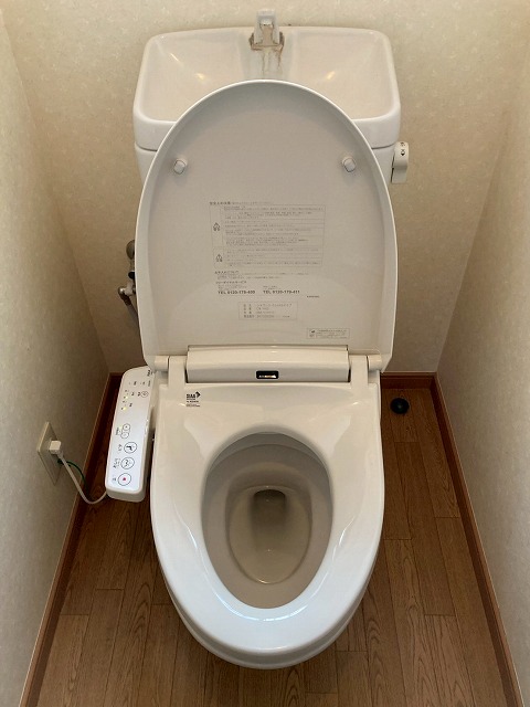 行田市|F様|ウォシュレット交換工事