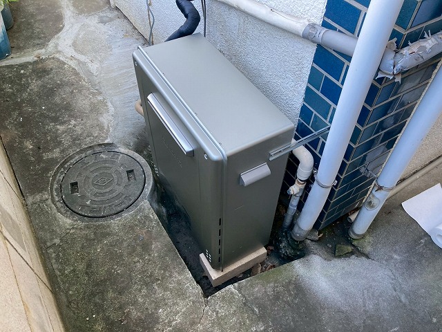 さいたま市|Y様|給湯器交換工事